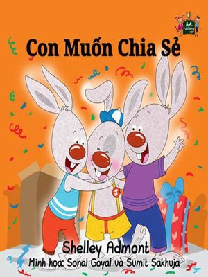 cover image of Con Muốn Chia Sẻ